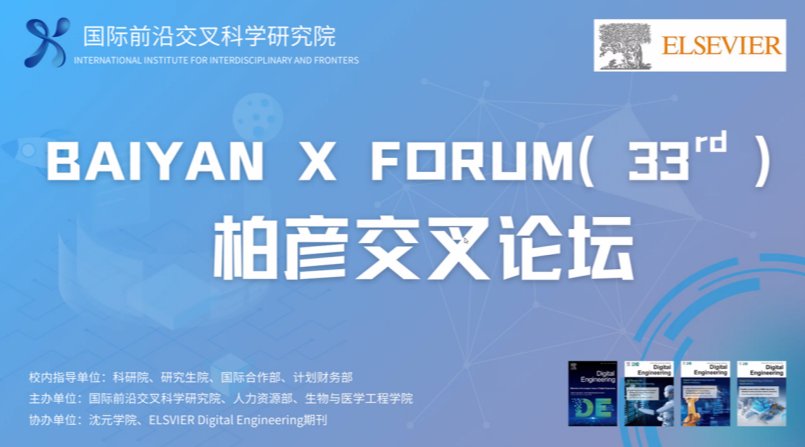 365(VIP)英国上市公司