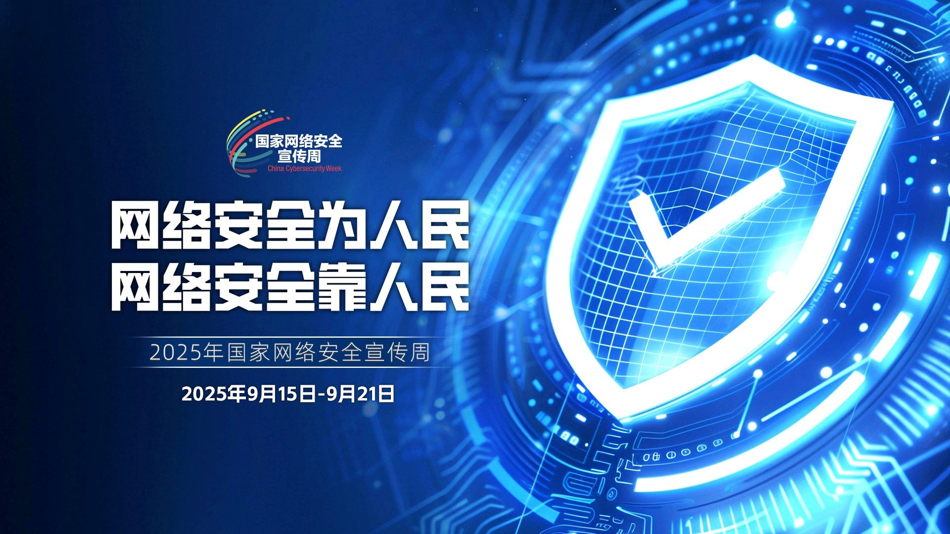 365(VIP)英国上市公司