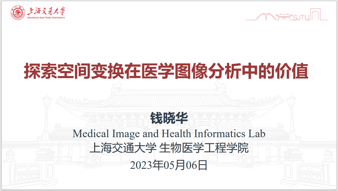 365(VIP)英国上市公司