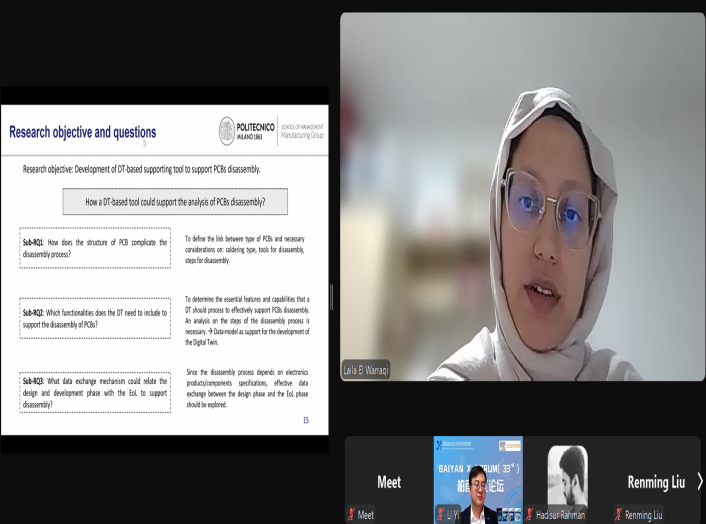 365(VIP)英国上市公司