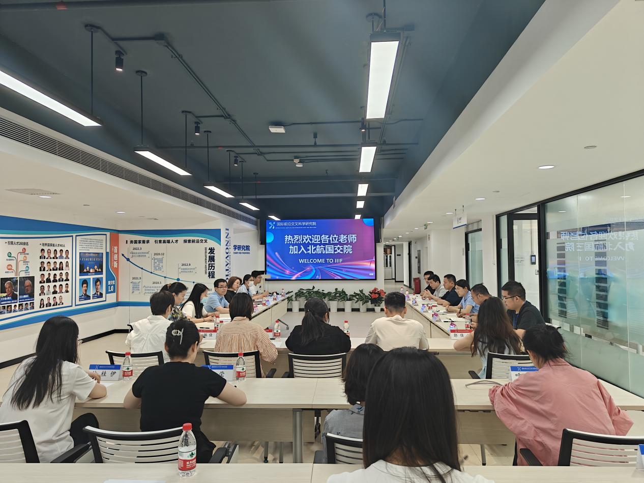 365(VIP)英国上市公司