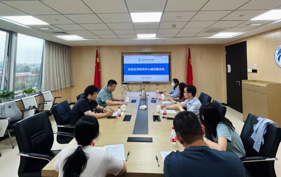 365(VIP)英国上市公司