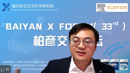 365(VIP)英国上市公司