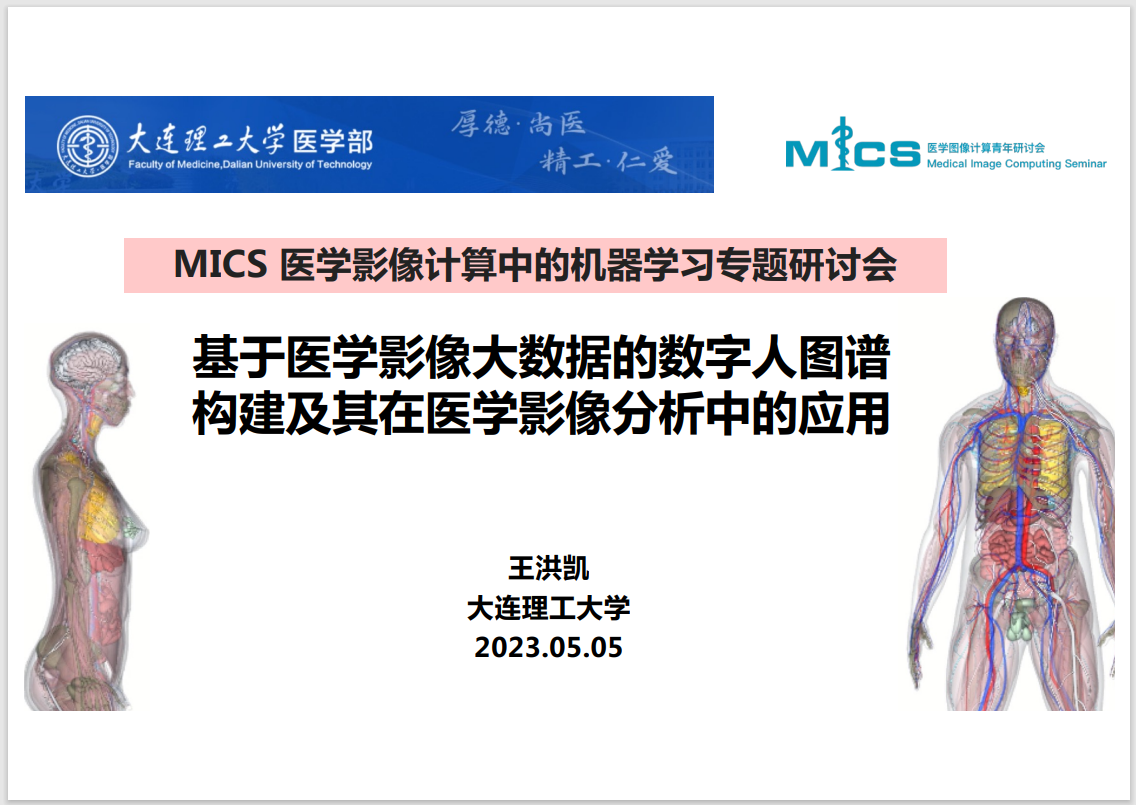 365(VIP)英国上市公司