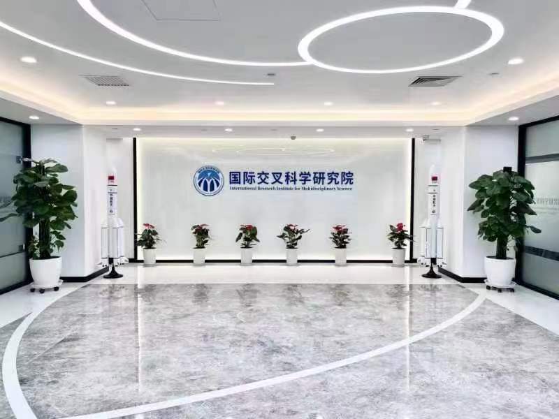 365(VIP)英国上市公司